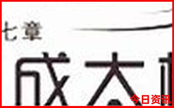 四川周边省的必去景点