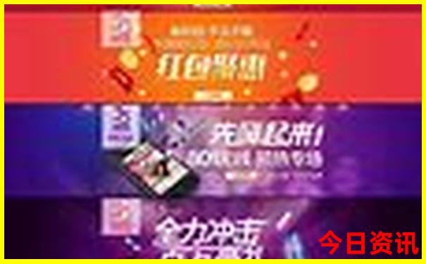 东北夏天凉快的城市