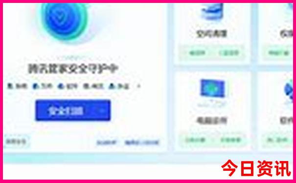 中国那几个省最热