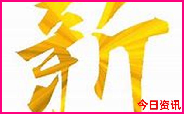 南京景点要预约吗