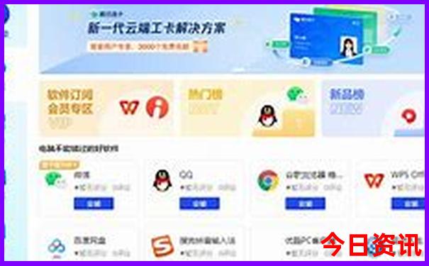 根河有哪些旅游景点