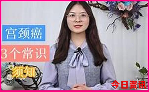 成都文殊院旅游攻略