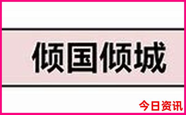呼市有什么旅游景点