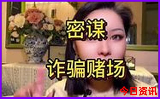 黑龙江省旅游景点推荐