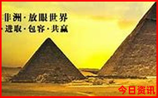 中国最热城市排行榜