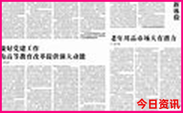 刚察县十大旅游景点