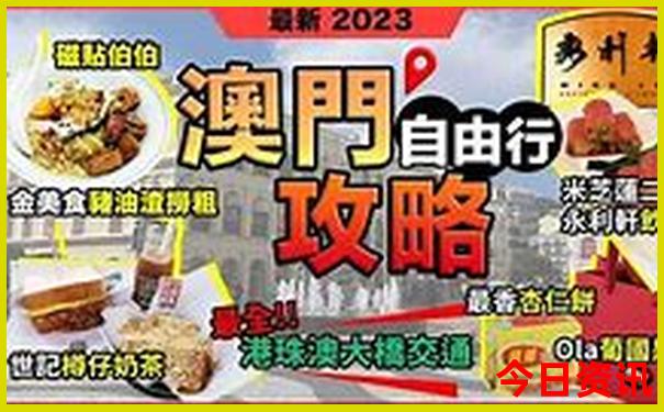 武汉周边一日游最佳路线