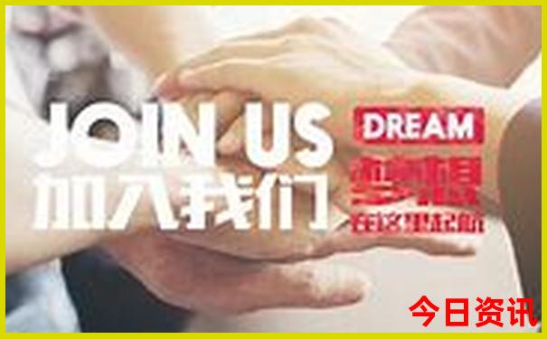 深圳报团旅游哪个平台好
