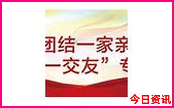 6月份旅游最佳去处