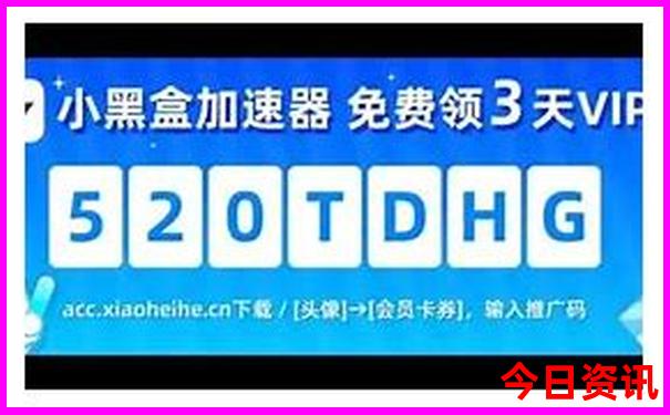 赤峰克什克腾旗十大旅游景点