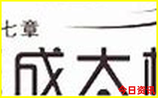 邛崃哪里好耍又凉快