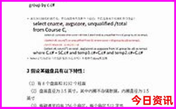 重庆到贵阳途径哪些景点