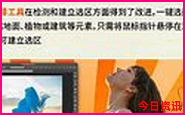 暑假带孩子哪里玩比较凉快
