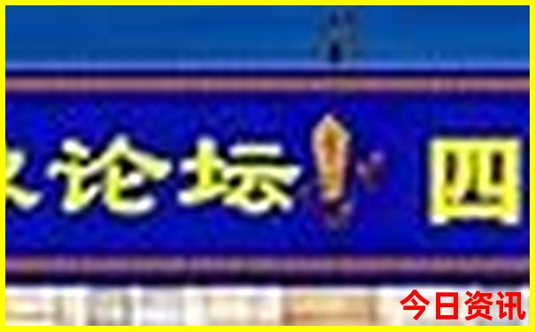 北京最好玩的地方在哪里