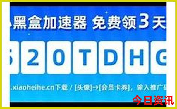 暑假适合去成都旅游吗