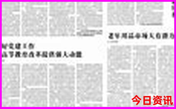 俄罗斯旅游景点排名前十