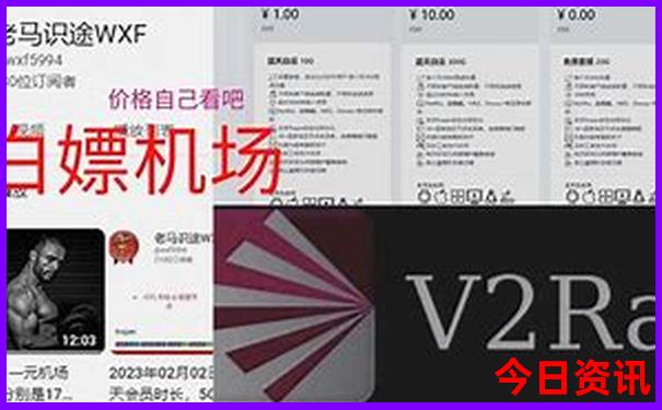 江西西海旅游攻略