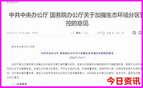 暑假去哪里玩比较凉快又便宜