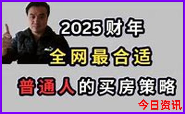 新澳门开奖记录最新