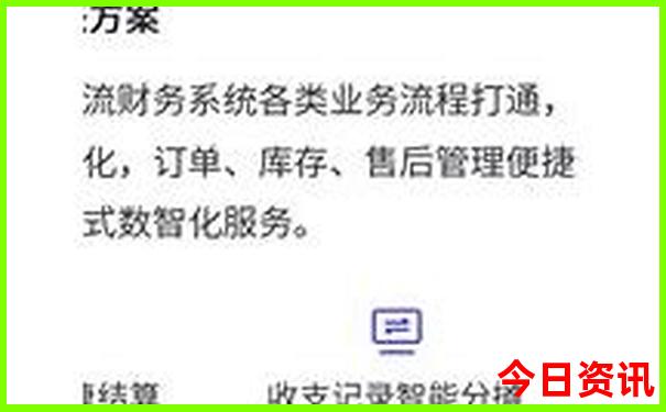 重庆著名的景点有哪些地方