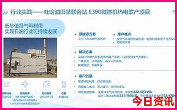 汕头十大旅游景点