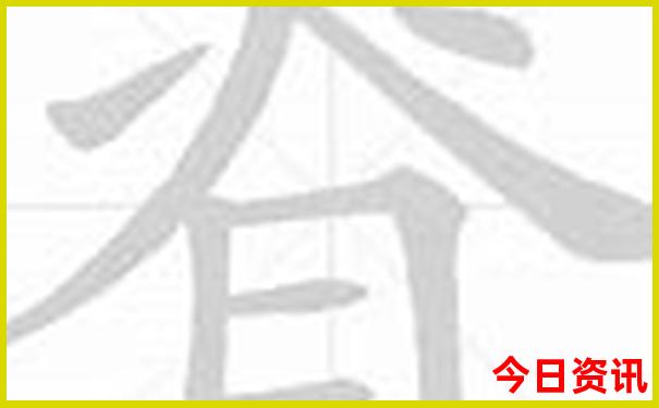 济南十大必去景点