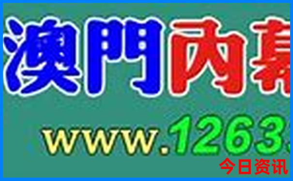 2025年暑假旅游