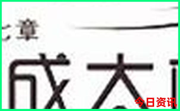 河南旅游攻略自由行路线