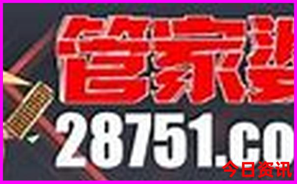 中国名山排行榜前十名