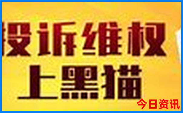 夏天适合玩的地方有哪些