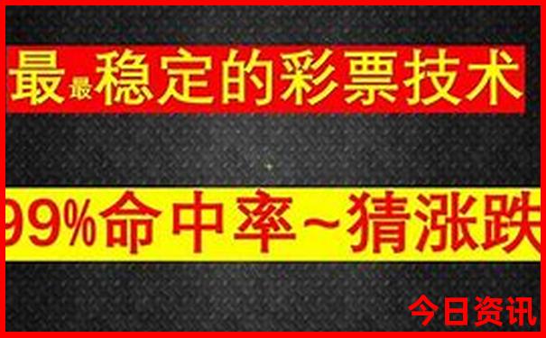 广元夏季避暑胜地