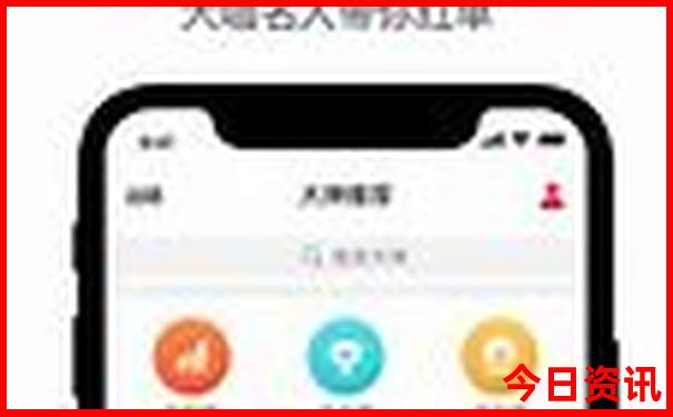 暑假去哪里旅游比较凉快