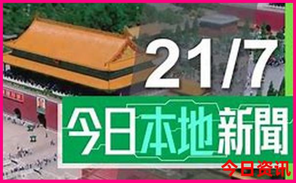 商丘有什么好玩的地方旅游景点
