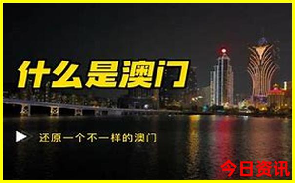 眉山旅游十大必去景点
