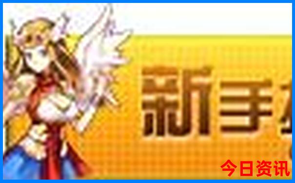 假期旅游去哪里好
