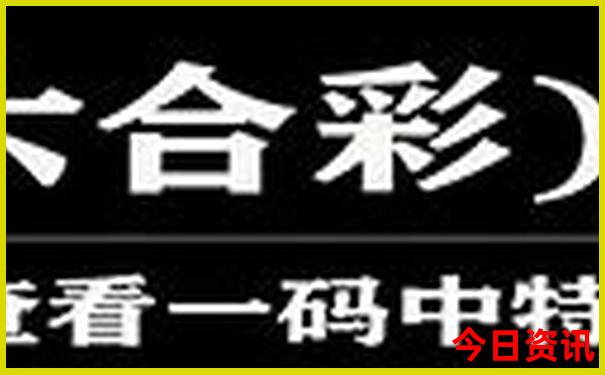 东北大环线夏季自驾游路线