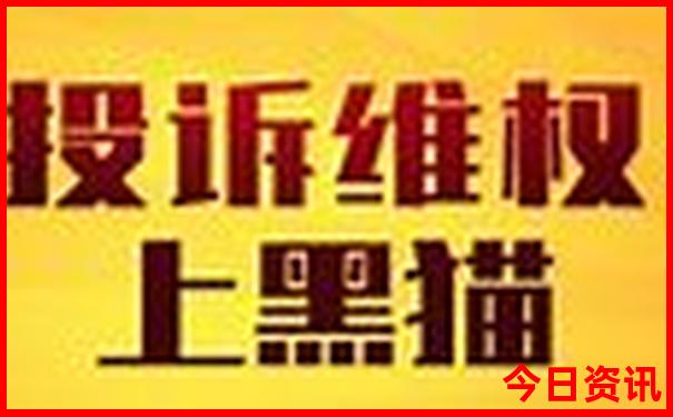 普者黑旅游必去景点