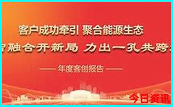 江西最著名的景点