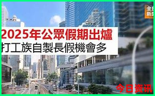 七月份哪个地方好玩适合旅游