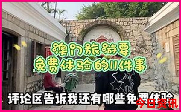 暑假有啥好玩的地方