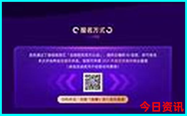 成都附近避暑胜地