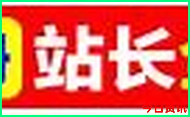 下载正版新方法澳门天天免费全新揭秘精准正版-2025最新免费资料大全