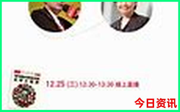 2025全新热议正版独家资料资料全新热议免费分析大全-澳门管家婆100正确