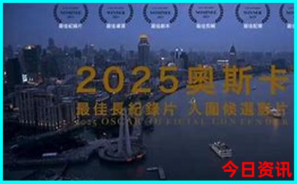 2025全流程年新权威奥独家正版全新收藏全新-2025新澳门天天开好彩大乐透开奖号码