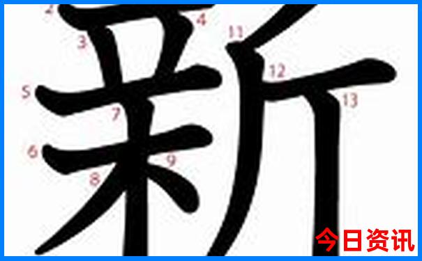 新必看澳门精准经验分享正版解读免费全新正版-新澳门2025年开奖记录