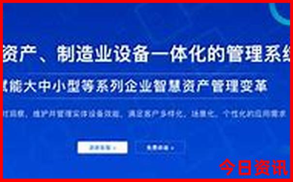 升级全网首发榜单推荐澳门管家婆100%精准全新热议-2025港澳资料免费大全