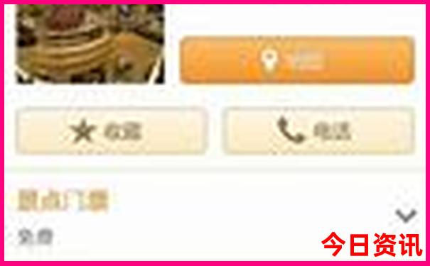 全新下载新指南澳门2025下载最新款领取方法免费-2025澳门今晚开奖结果