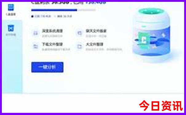 管家婆全新热议100官方期期收藏必备中发布管家-管家婆100期期中管家